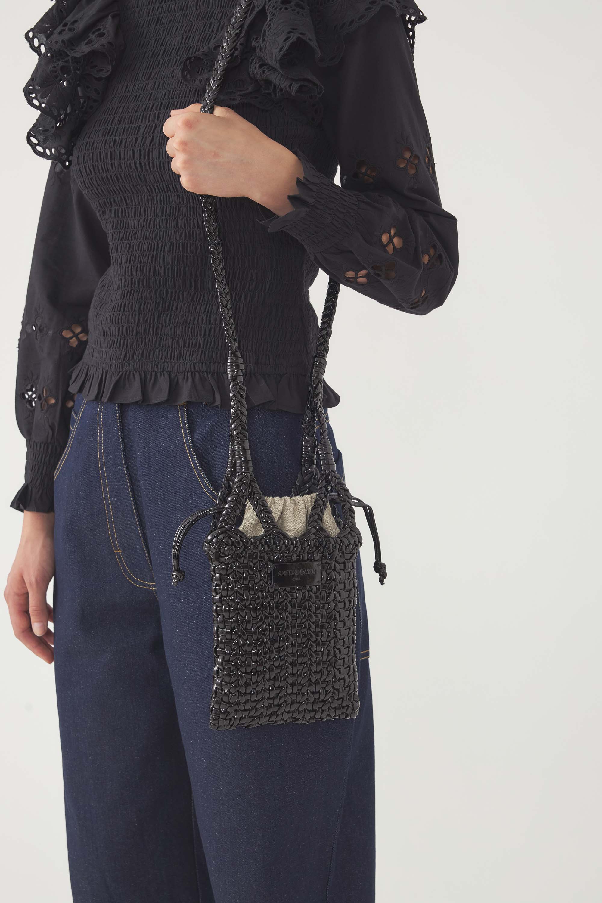 Pouch Bamako